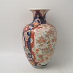 526 8397 VASE